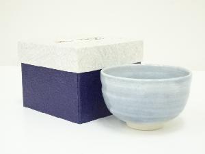 京焼　正文造　茶碗（箱付）